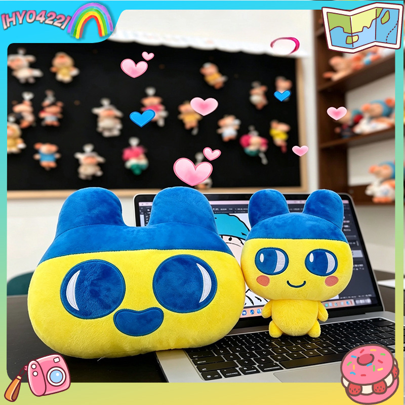Throw Pillow - Poupée en peluche Tamagotchi Kuchipatchi, jouet