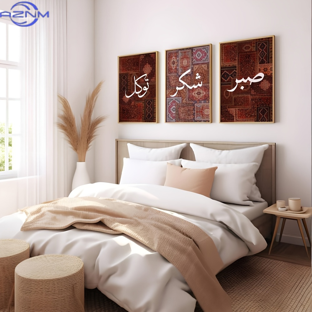 Lot de 3 affiches murales isla - Abstract Canvas Set avis et prix
