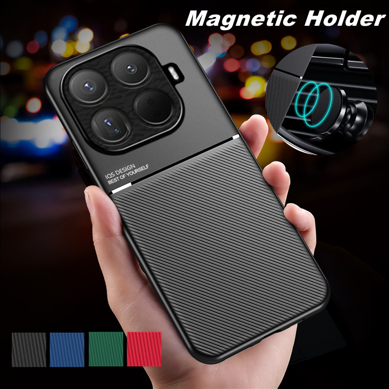 Étui magnétique pour Xiaomi 17 - Area Rug avis et prix
