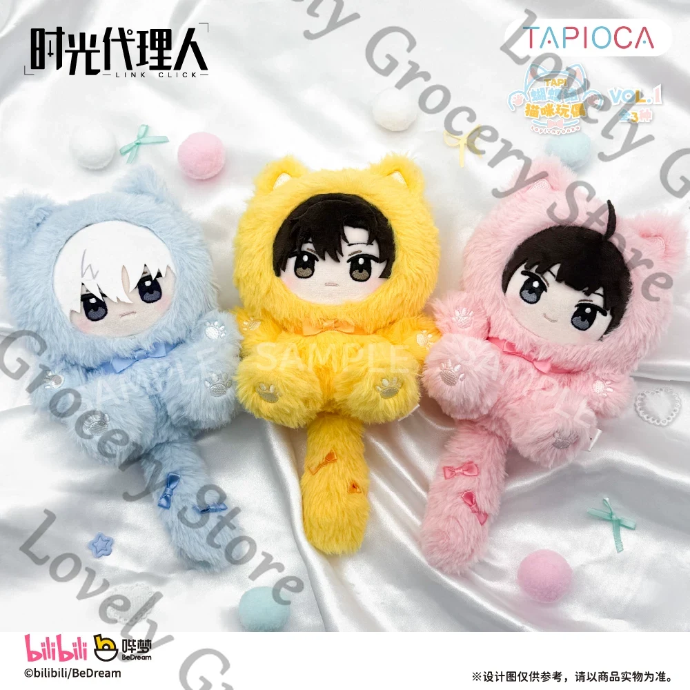 Link Click Vein Liu Xiao Lucas - Throw Pillow avis et prix