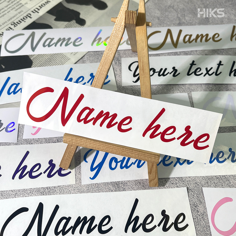 2 autocollants personnalisés e - Wall Sticker avis et prix