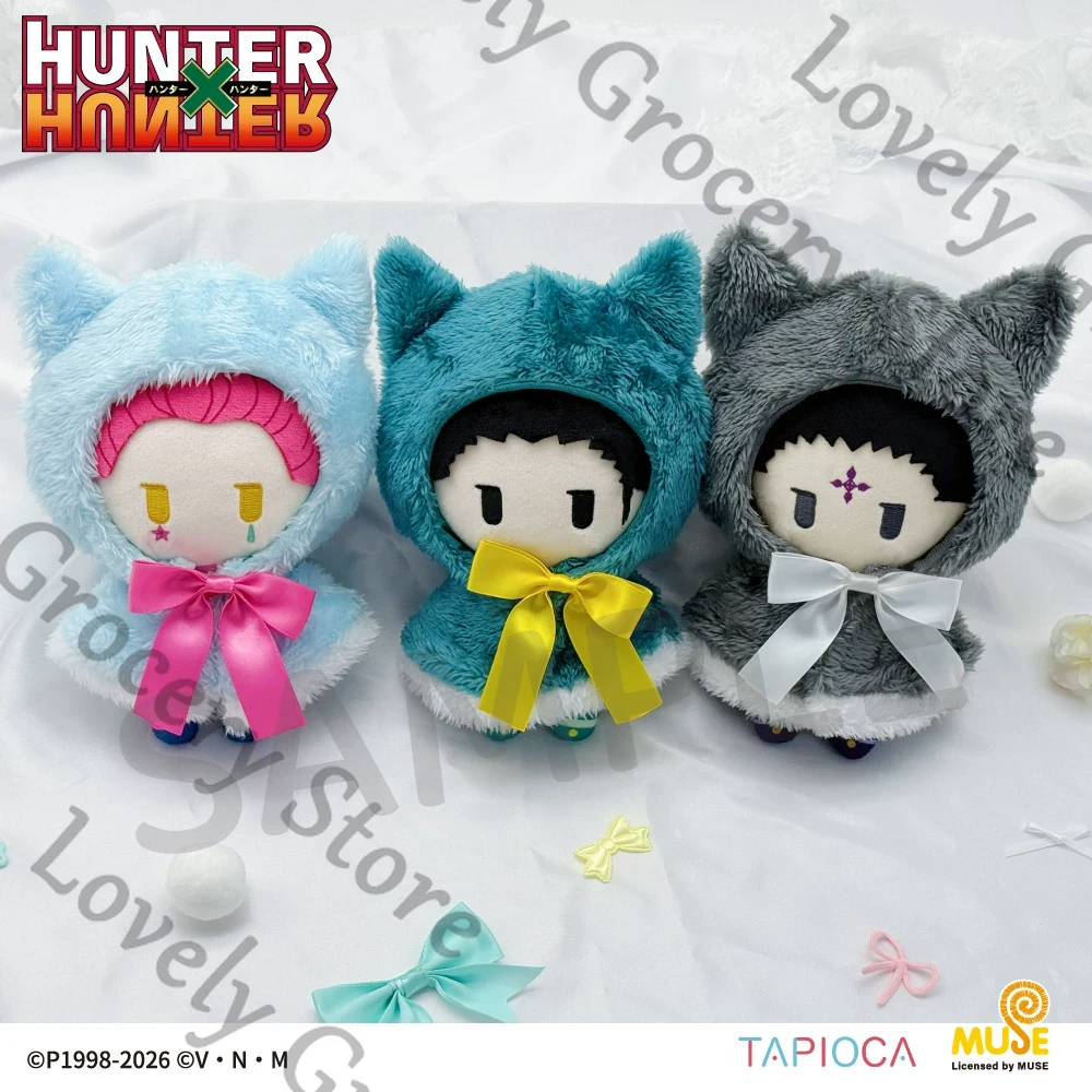 HUNTER×HUNTER GON·FREECSS Kill - Throw Pillow avis et prix