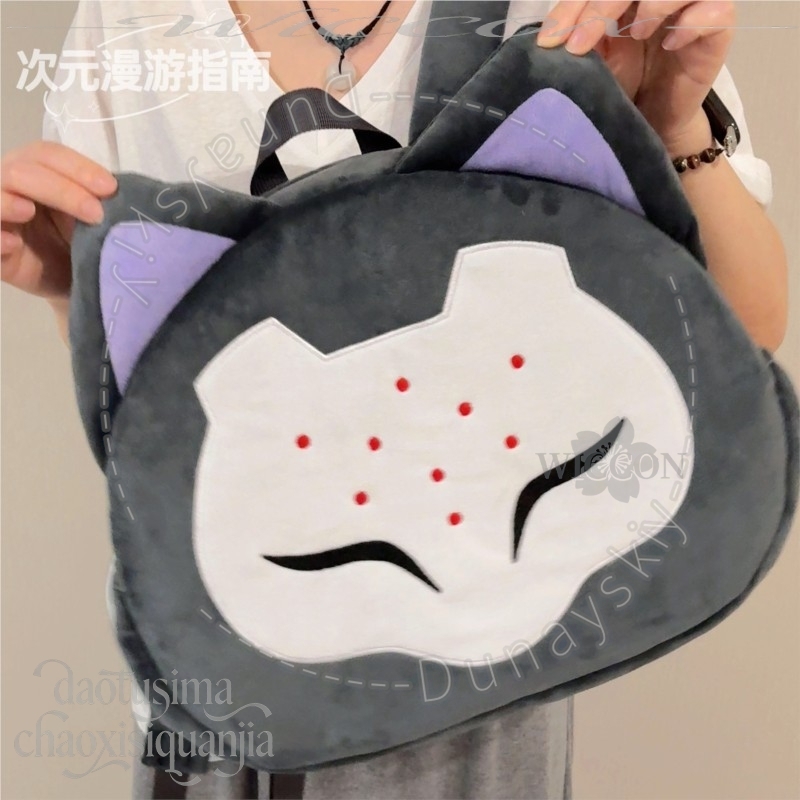 RAMATTRA Fanart Anime Funny Bi - Throw Pillow avis et prix