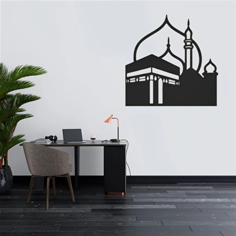 CIFBUY Décoration murale en fe - Wall Art avis et prix