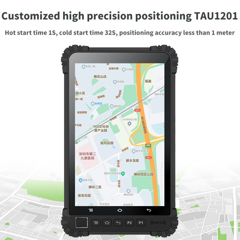 Tablette industrielle Android  - Area Rug avis et prix